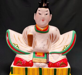Prezent z Japonii