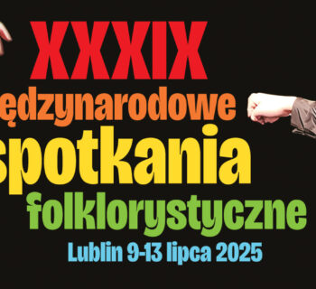 XXXIX MSF Lublin 2025